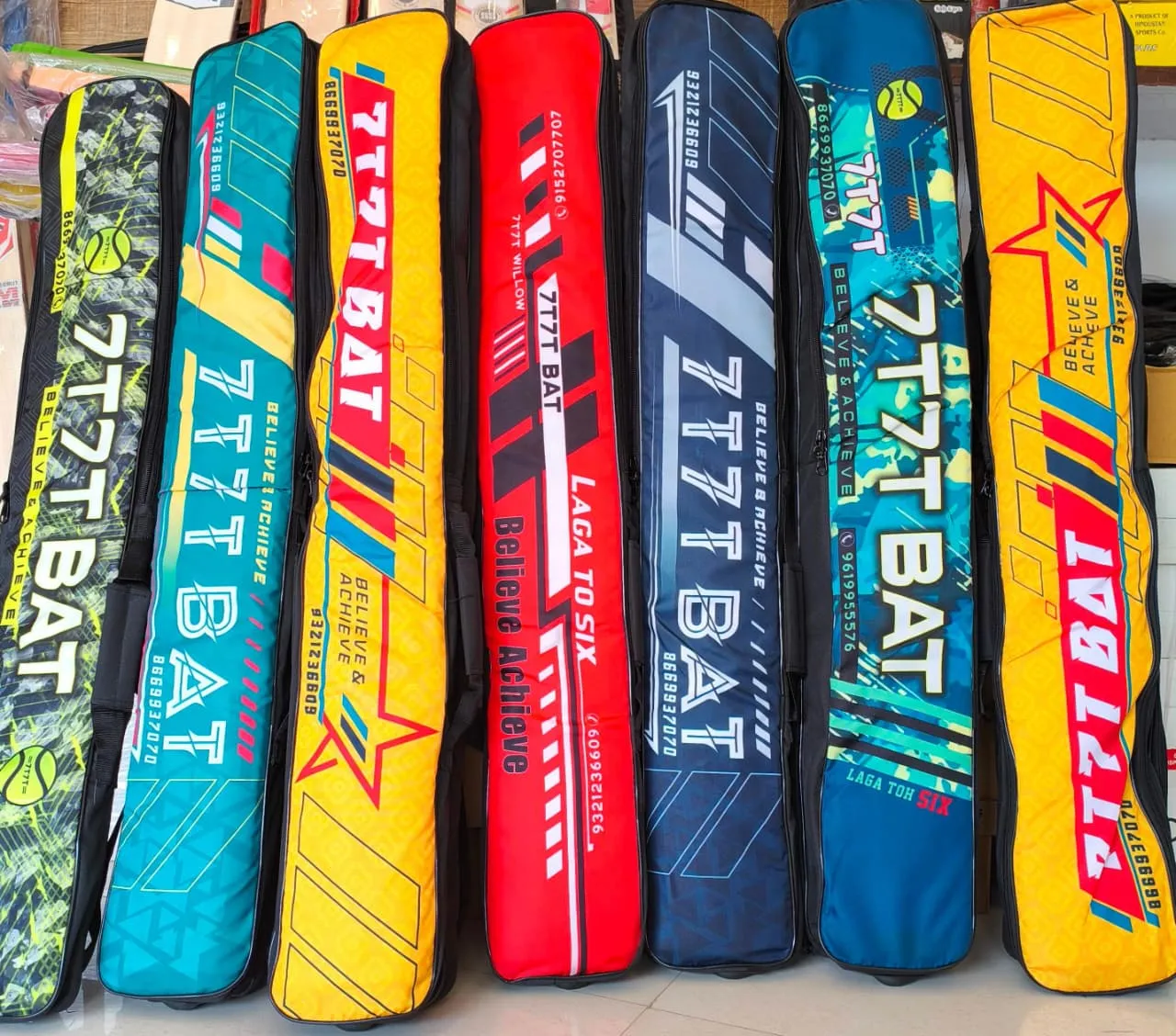 Bat Cover